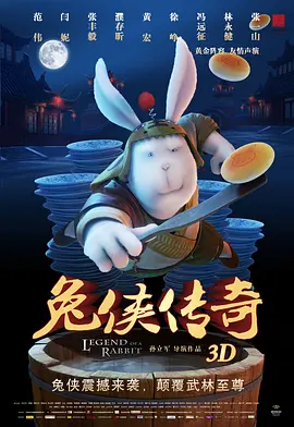 亚洲精品国产综合一线久久