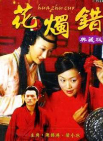 小柔在厨房被高潮嗯啊